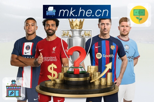 MK体育APP 封面图